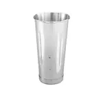 Vollrath Stainless Steel Milkshake Glasses